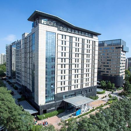 Aloft Beijing, Haidian Exterior photo