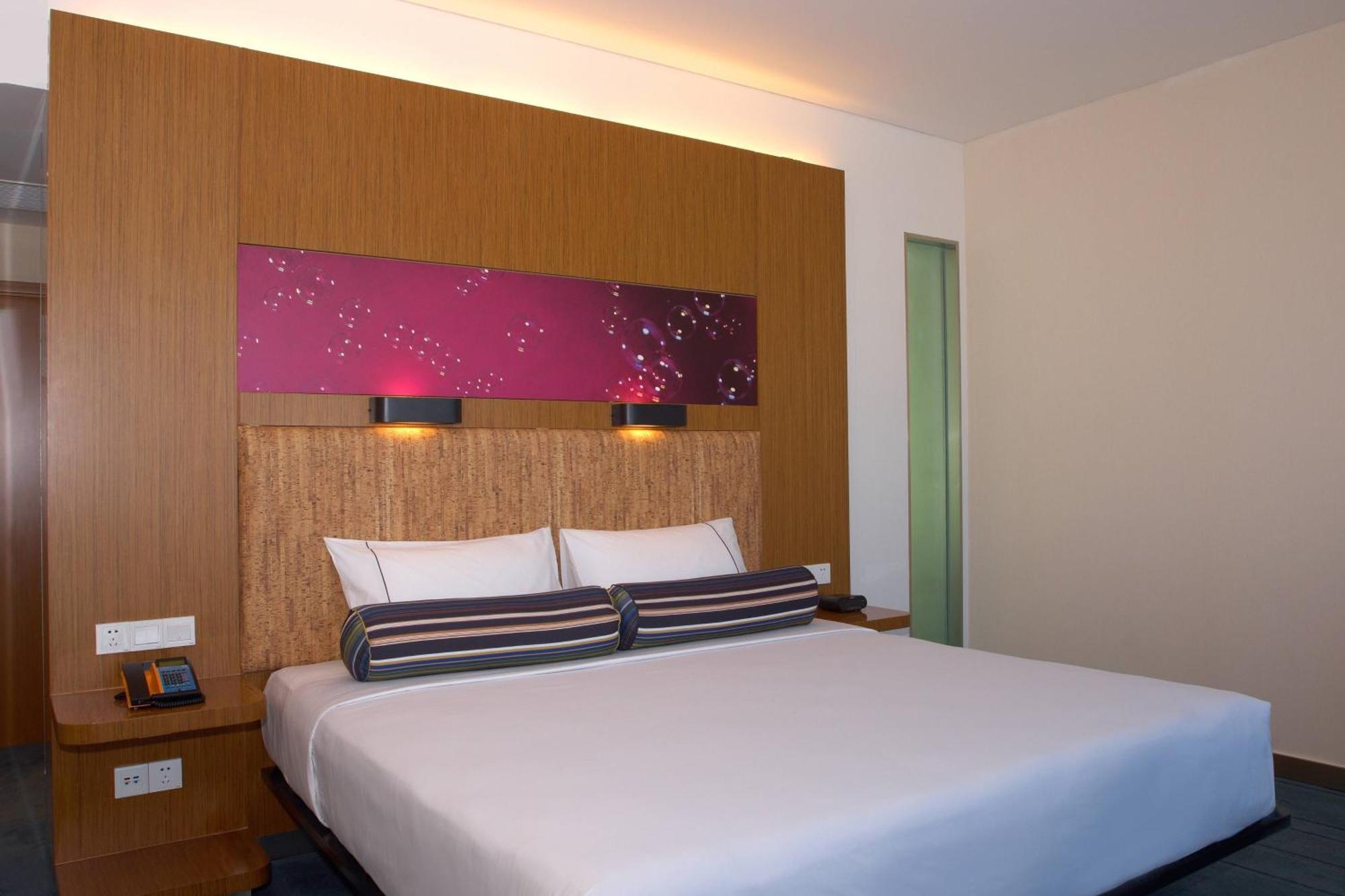 Aloft Beijing, Haidian Exterior photo