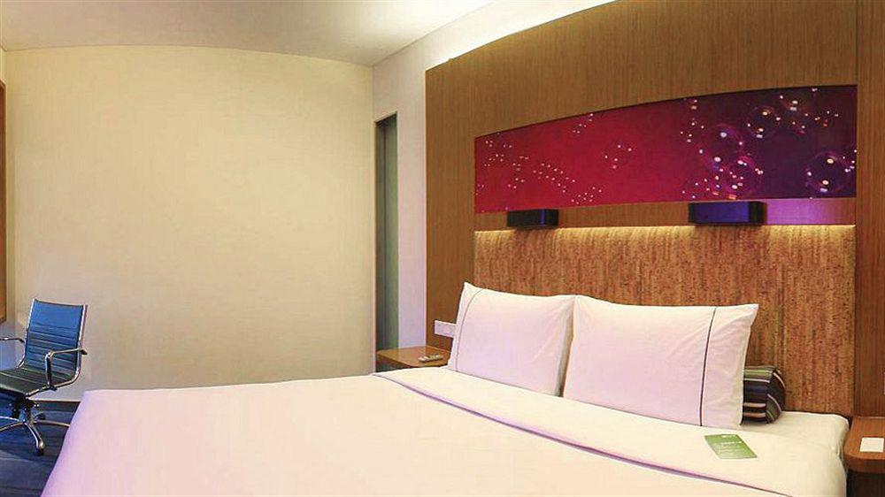 Aloft Beijing, Haidian Exterior photo