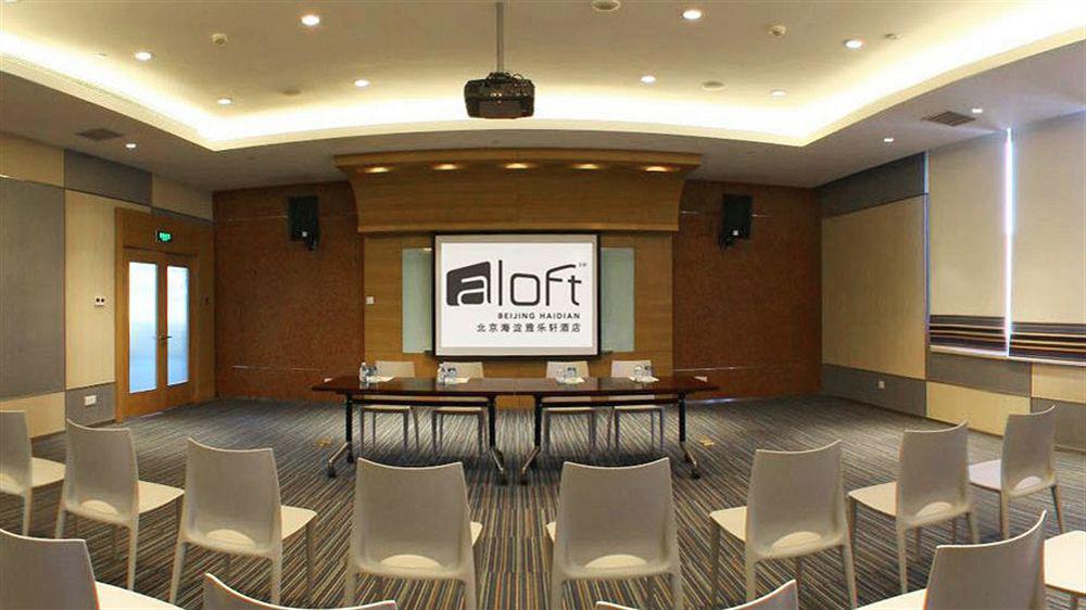 Aloft Beijing, Haidian Exterior photo